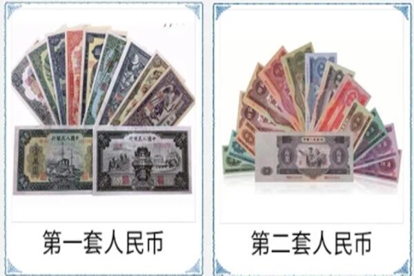 泸县回收老币.jpg
